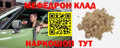 кокаин VHQ Гатчина
