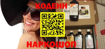 кокаин VHQ Гатчина
