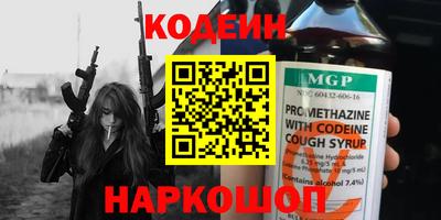 кокаин VHQ Гатчина