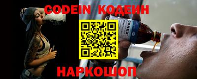 кокаин VHQ Гатчина