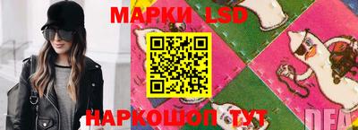 мяу мяу кристалл Гагарин