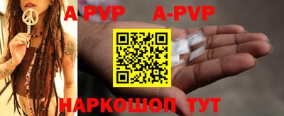 кокаин VHQ Гатчина