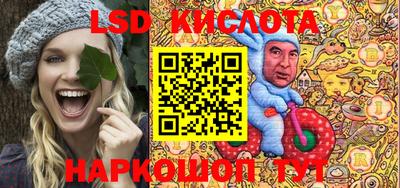 кокаин VHQ Гатчина