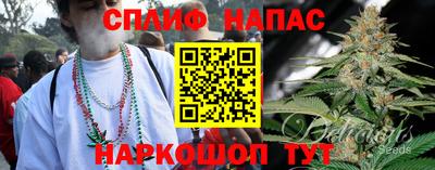 мяу мяу кристалл Гагарин