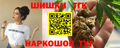 кокаин VHQ Гатчина