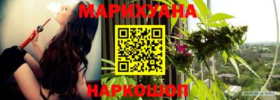 кокаин VHQ Гатчина