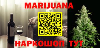 кокаин VHQ Гатчина