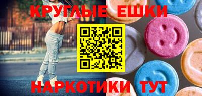 марихуана Ярославль