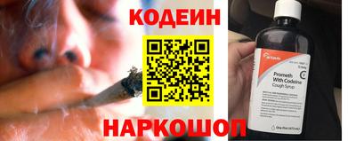 кокаин VHQ Гатчина