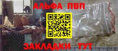 кокаин VHQ Гатчина