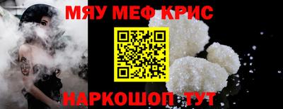 кокаин VHQ Гатчина