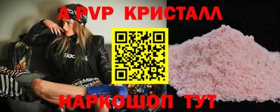 кокаин VHQ Гатчина