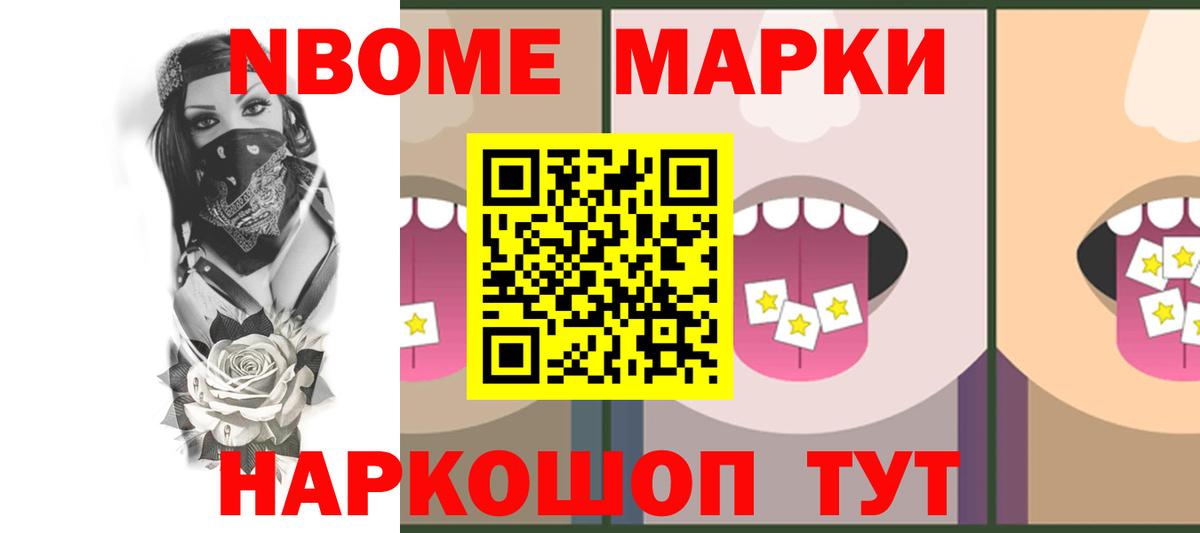 APVP Бахчисарай